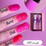 تینت لب ژله ای هدی موجی Huda moji