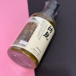 شامپو رزماری بیوآکوآ Bioaqua