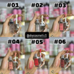 لیپ گلاس آرت اسکین